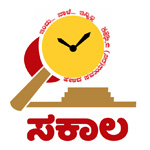 Sakala Logo